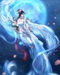 火中妖